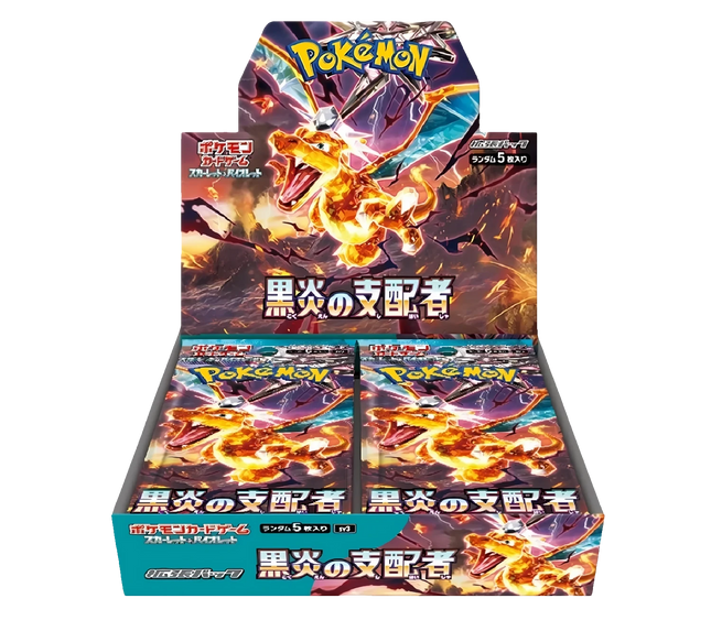 Pokemon TCG - Scarlet & Violet - Ruler of the Black Flame (SV3) - Booster Box (Japanese