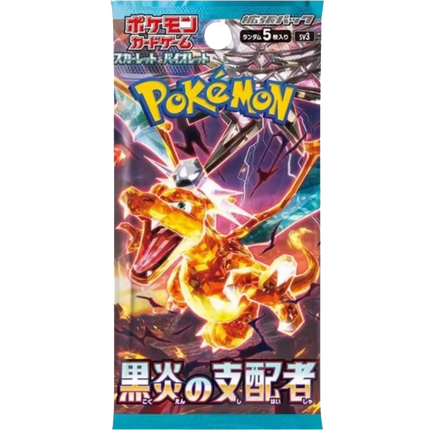 Pokemon TCG - Scarlet & Violet - Ruler of the Black Flame (SV3) - Booster Box (Japanese