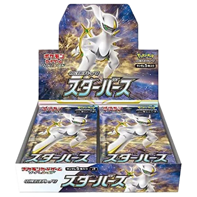 Pokemon TCG - Sword & Shield - Star Birth (S9) - Booster Box (Japansk)