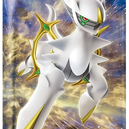 Pokemon TCG - Sword & Shield - Star Birth (S9) - Booster Pack (Japansk)