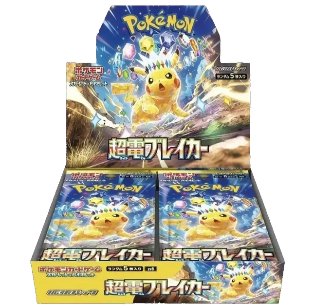 Pokemon TCG - Scarlet & Violet - Super Electric Breaker (SV8) - Booster Box (Japansk)