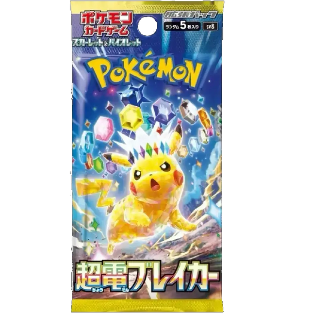 Pokemon TCG - Scarlet & Violet - Super Electric Breaker (SV8) - Booster Pack (Japansk)