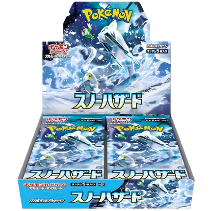 Pokemon TCG - Scarlet & Violet - Snow Hazard (SV2P) - Booster Box (Japansk)