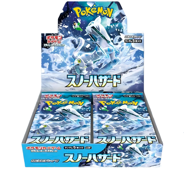 Pokemon TCG - Scarlet & Violet - Snow Hazard (SV2P) - Booster Box (Japansk)
