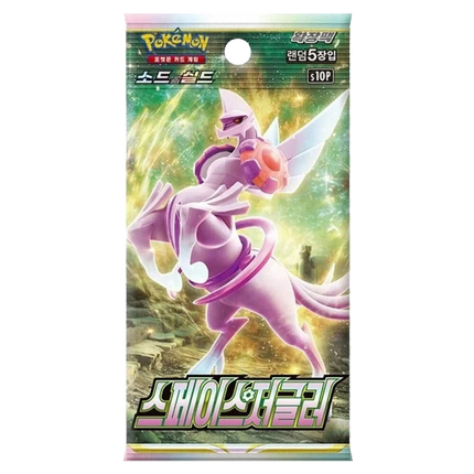 Pokemon TCG - Sword & Shield - Space Juggler (S10P) - Booster Pack (Japansk)