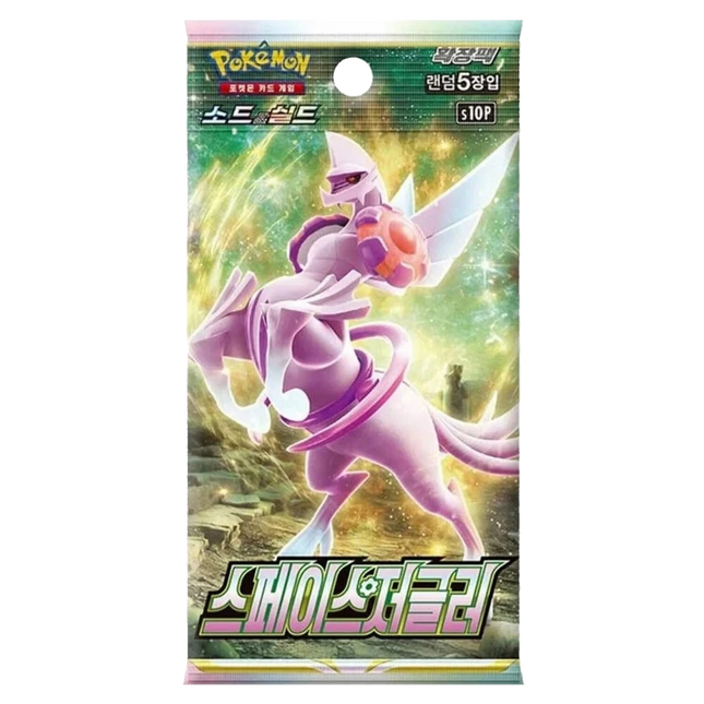 Pokemon TCG - Sword & Shield - Space Juggler (S10P) - Booster Pack (Japansk)