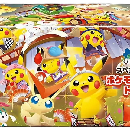 Pokemon TCG - Pokemon Center Tohoku - Special Box (Japansk)