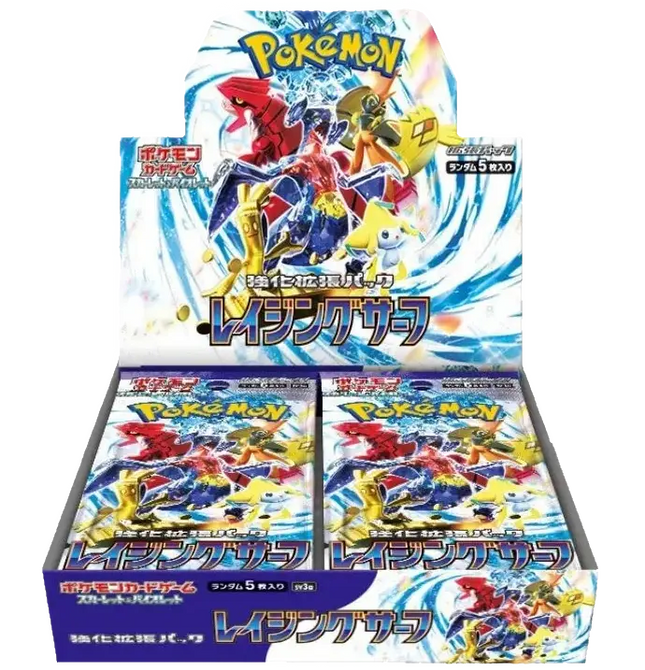 Pokemon TCG - Scarlet & Violet - Raging Surf (SV3a) - Booster Box (Japansk)