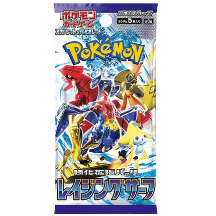 Pokemon TCG - Scarlet & Violet - Raging Surf (SV3a) - Booster Pack (Japansk)